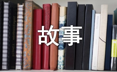 400��д���µĳ�������