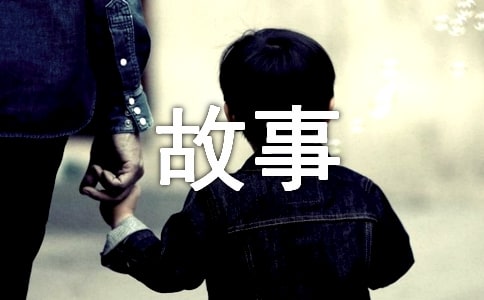 ����Ʒ�����꼶�������Ļ���ƪ