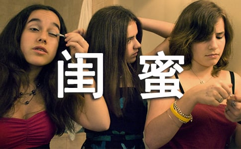 �����ۣ�������á�����