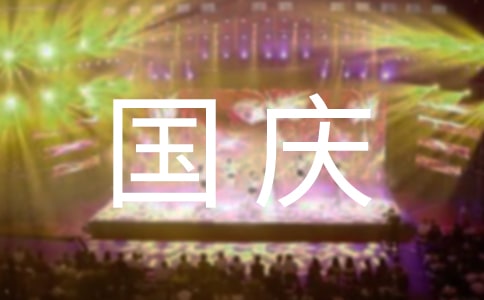 ��ѡ�����һ������ƪ