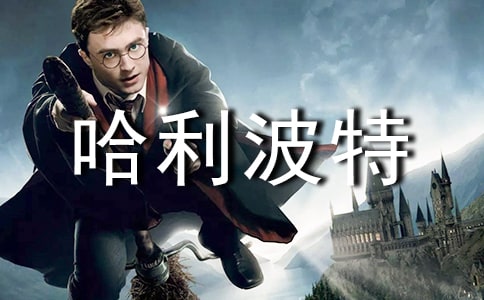 �����䣩�������ض����15ƪ