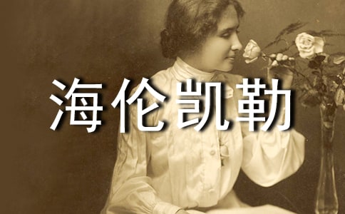 �������׿��ա��и�ʵ��[15ƪ]