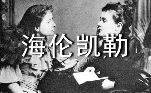 ���׿��ճ�һ����