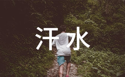 ��ѡ��ˮ������400����ƪ