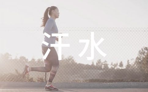 ��ˮ������600�����㣨4ƪ��