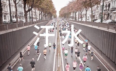 ������ˮ�������ģ���ѡ43ƪ��