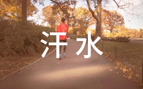 ��ˮ������400��8ƪ����ѡ��