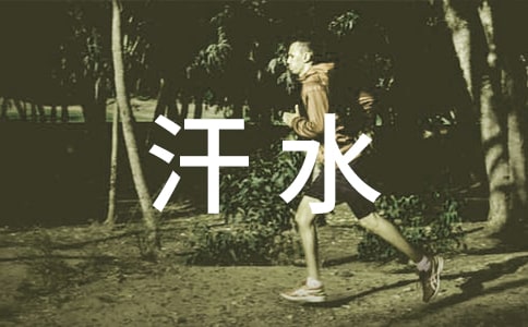 500�ֺ�ˮ������