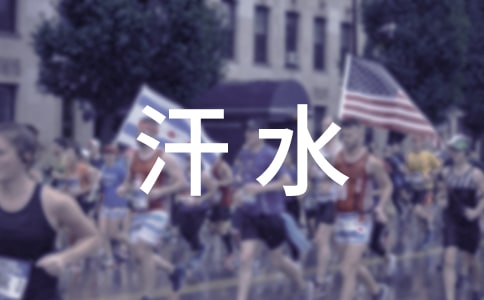 �����š���ˮ������600��3ƪ