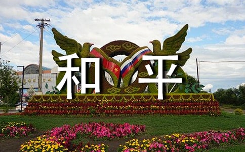 �ŷɺ�ƽ���������