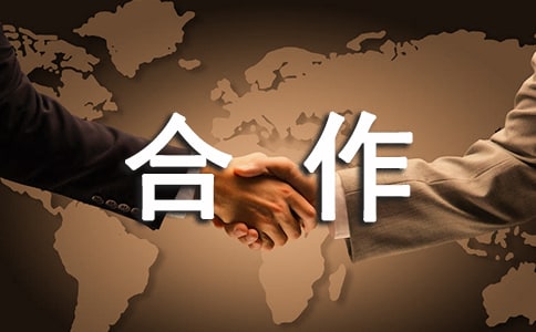 ����Сѧ�����ĺϼ�5ƪ