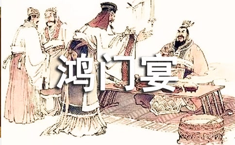 ���������硷�и�