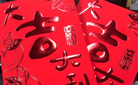 ��ѡ�������400����ƪ