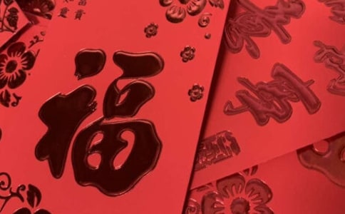 �йغ������600��4ƪ