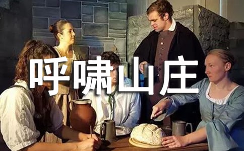 ��Хɽׯ�����[����15ƪ]