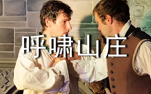 ����Хɽׯ�������(ͨ��13ƪ)