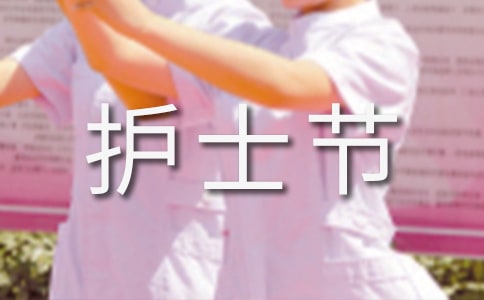 ���ʻ�ʿ���и�����