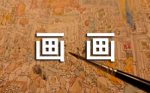 ��������600��