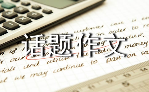 ʵ�õ����ƵĻ�������4ƪ