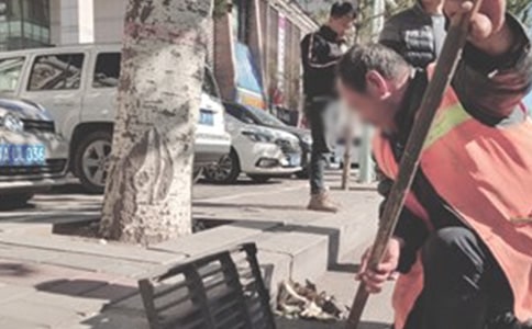 �������Ļ�����300��