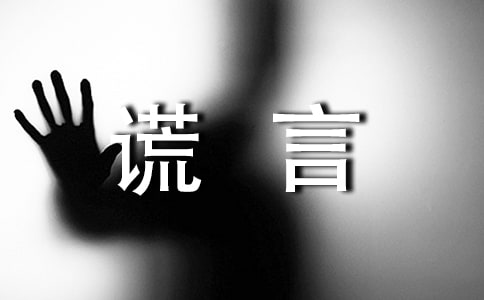 ��������Ļ��Ե�����500��3ƪ