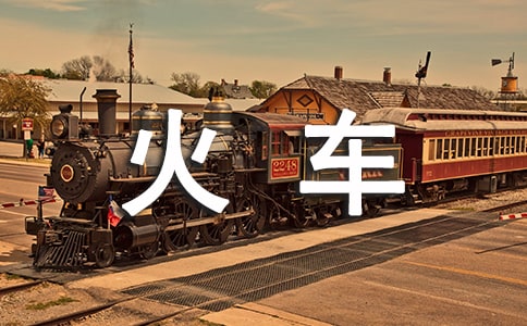 ��������600����ƪ