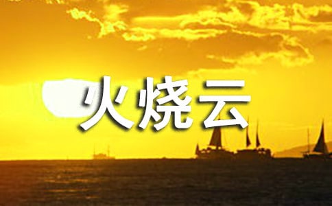 д�����Ƶ�����400�֣�ͨ��4ƪ��