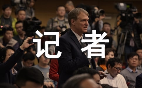 С���߲ι��ߺ�����̨��������