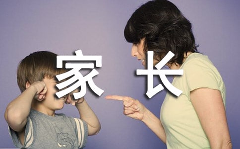 ��д�ҳ�������600�֣���ѡ38ƪ��