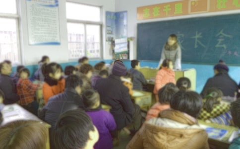 家长会有感作文