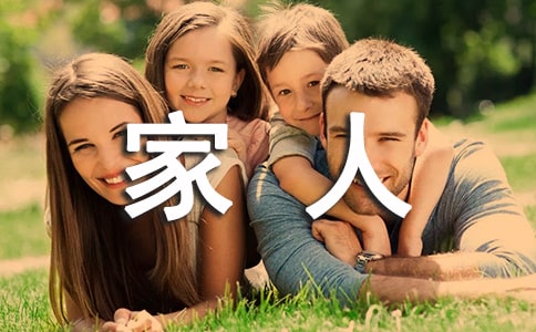 ����Ʒ���Ҹ���һ��������15ƪ