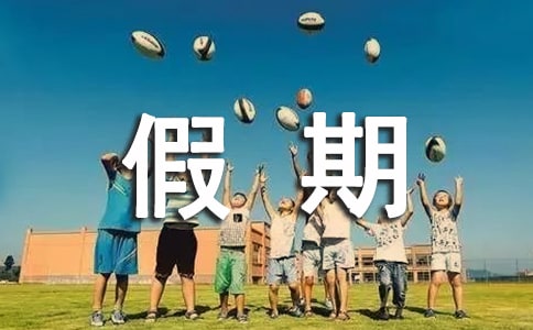 ���ڼ����μ�����9ƪ