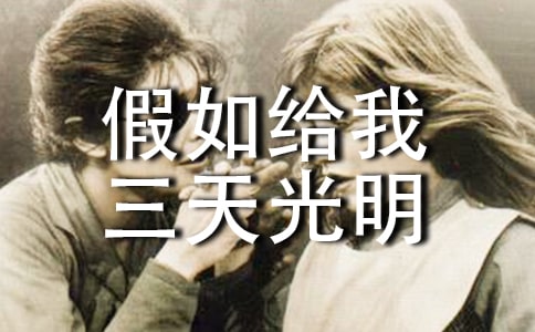 �����������������и�����450�֣���ѡ21ƪ��