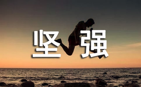 ������ѧ���ǿ����