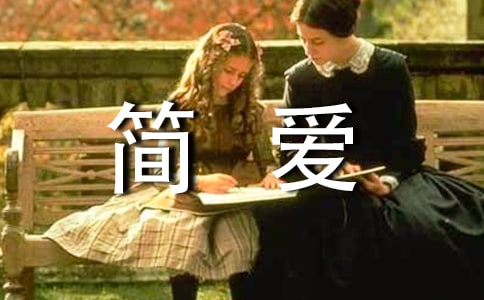 �����š����򰮡������ĵ�13ƪ