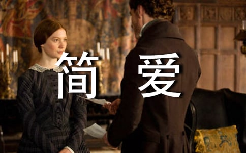 ���򰮡�����У���ȫ11ƪ��