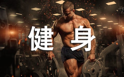 ��ѡ������԰����4ƪ