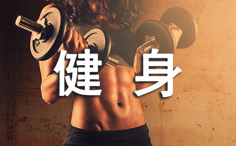 ��ѡ������԰����3ƪ