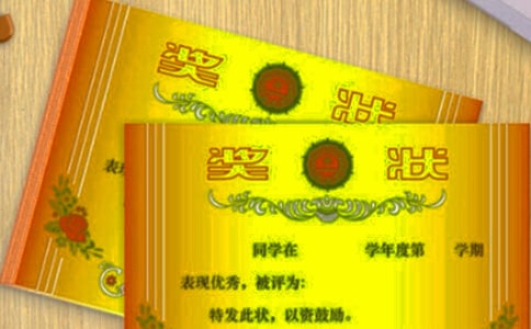 ��״����300�֣�ͨ��50ƪ��