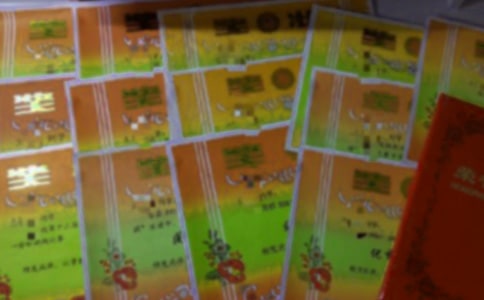 ��״����400������3ƪ