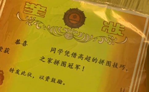 ��״����400��