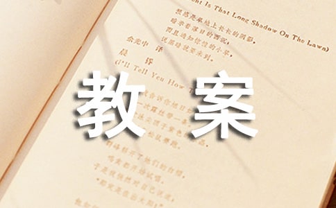 ���꼶���Ľ̰�