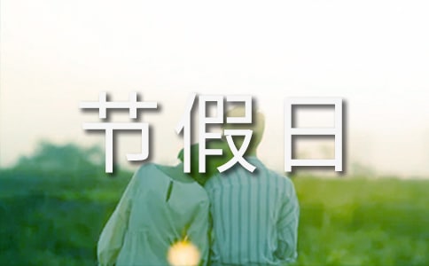 �ڼ�����һ�����ĵ��������Ƽ�