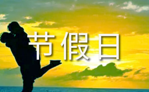 �ڼ�����һ�����ĵ��¸߷�����700�֣�ͨ��35ƪ��