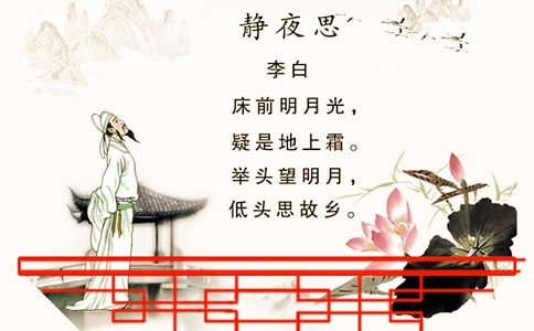 ��ҹ˼700������ʾ��