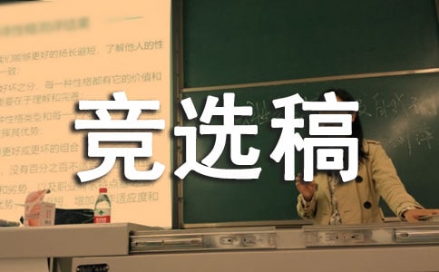 ���꼶��ѡ������