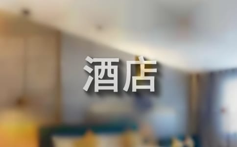 ���Ҽ����Ƶ�800��������ƪ