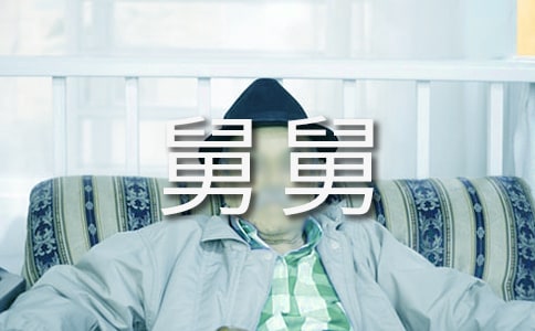 �˾˵�����300��7ƪ