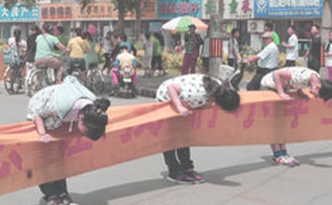 鞠躬作文500字4篇