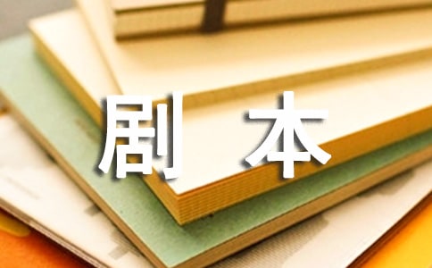 ʵ�õ����꼶�籾������ƪ